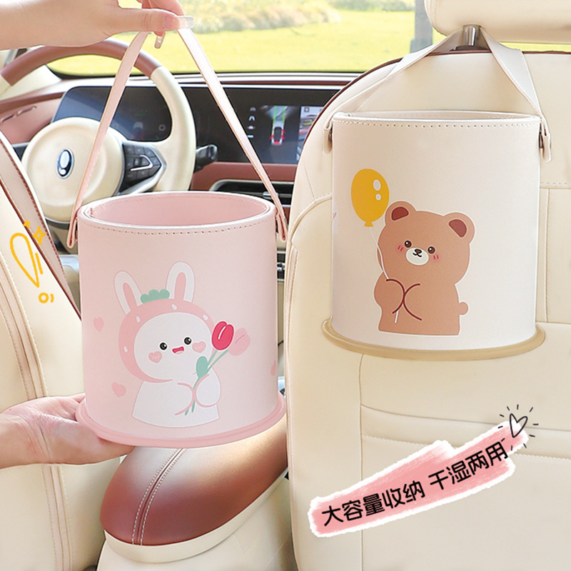 Waterproof Car Trash Can With Lid - Cubo de basura para coche, caja
