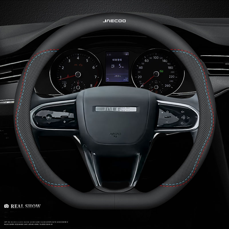 Car Steering Wheel Cover Anti Slip Breathable - Funda de Cuero para Volante de