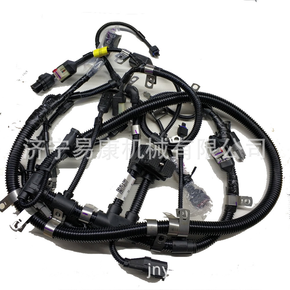 Arnés de cableado del motor 28 - Car Electronics reseña y precio