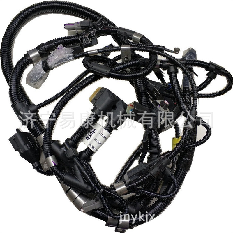 Arnés de cableado del motor 28 - Car Electronics reseña y precio