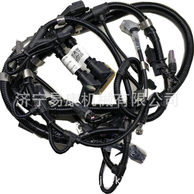 Arnés de cableado del motor 28 - Car Electronics reseña y precio