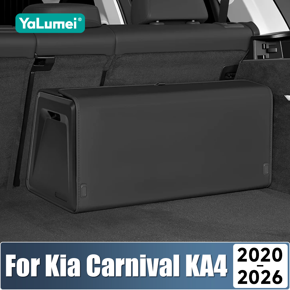 Caja Organizadora Plegable par - Car Trunk Organizer Foldable Storage Box reseña y precio