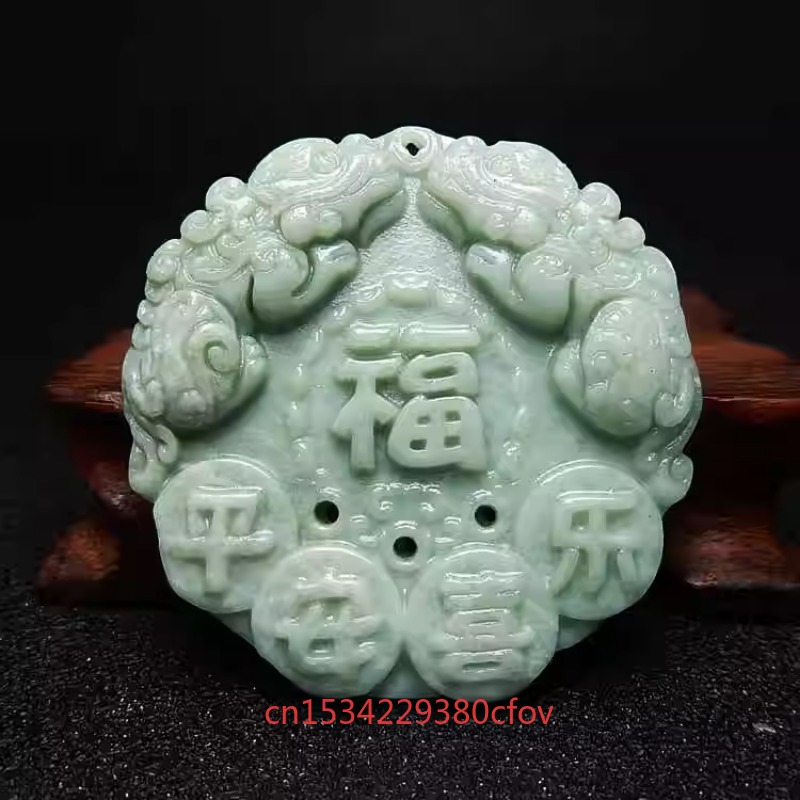 Guizhou Jade feliz deseo de ha - Car Care reseña y precio