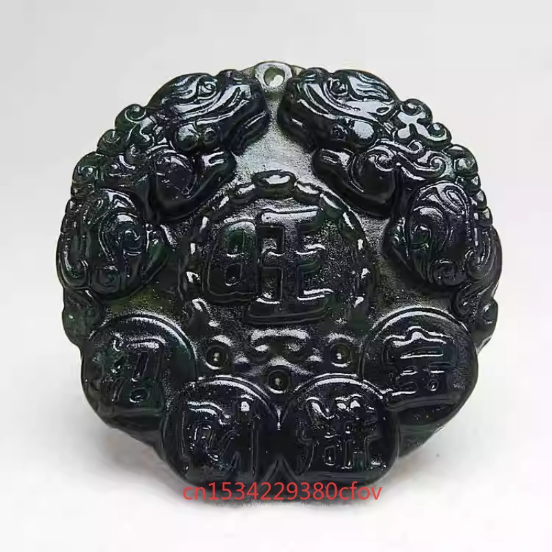 Guizhou Jade feliz deseo de ha - Car Care reseña y precio