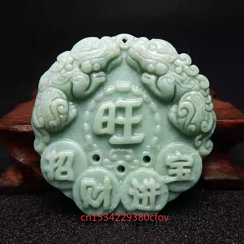 Guizhou Jade feliz deseo de ha - Car Care reseña y precio