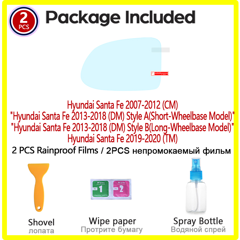 Para Hyundai Santa Fe 2007-202 - Anti Glare Car Rearview Mirror Film reseña y precio